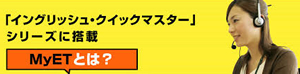 mynet