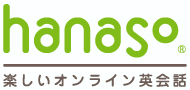 ハナソ