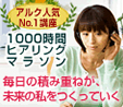 ビジネス英会話
