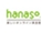 hanaso