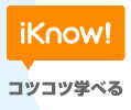 iknow