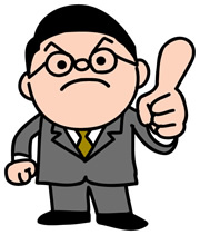管理人
