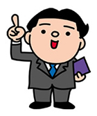 管理人