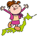 日本